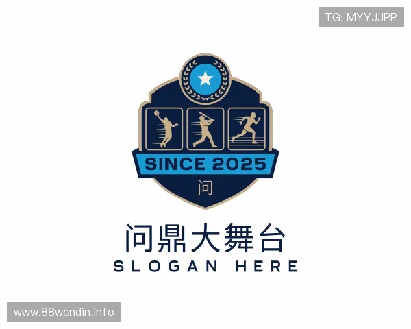 了解问鼎大舞台有梦你就来